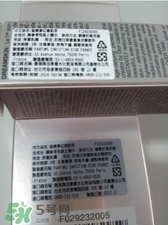 迪奧夢幻美肌修顏乳好用嗎？迪奧修顏乳怎么樣