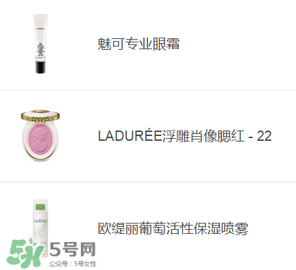 去香港買什么護(hù)膚品好？去香港買什么化妝品好