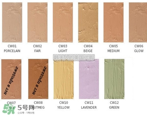 nyx遮瑕液色號試色 nyx遮瑕液不同顏色功效作用 nyx遮瑕液色號試色 nyx遮瑕液不同顏色功效作用