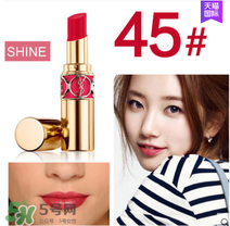 巴黎歐萊雅和歐萊雅是一樣的嗎？巴黎歐萊雅和歐萊雅的區(qū)別