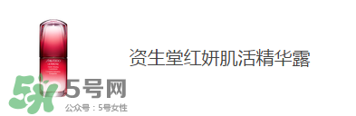 去香港買什么護(hù)膚品好？去香港買什么化妝品好
