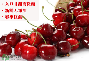 咳嗽可以吃車厘子嗎？感冒咳嗽能吃車厘子嗎？