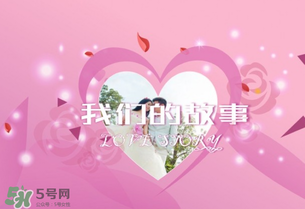 情人節(jié)送什么給女朋友？情人節(jié)送女朋友什么禮物好？