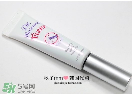 愛(ài)麗小屋睫毛雨衣怎么用？愛(ài)麗小屋睫毛雨衣使用方法