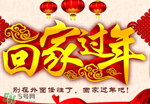 過年帶多少錢回家？春節(jié)帶多少錢回家？