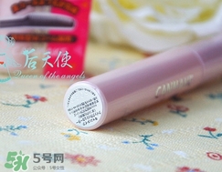 canmake睫毛雨衣怎么樣？canmake睫毛雨衣好用嗎？