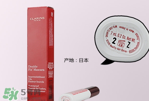 嬌韻詩睫毛雨衣怎么用？嬌韻詩睫毛雨衣使用方法