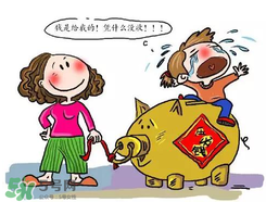 過(guò)年給外甥女多少錢(qián)？過(guò)年給外甥女買(mǎi)什么？