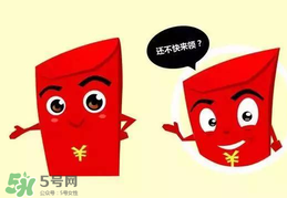 過(guò)年給外甥女多少錢(qián)？過(guò)年給外甥女買(mǎi)什么？