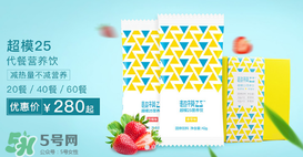 超模25是什么飲料？超模25是什么牌子的？