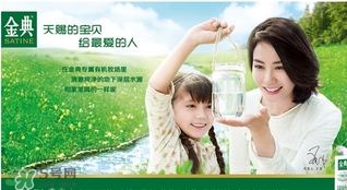 金典有機奶多少錢一箱？金典有機奶價格