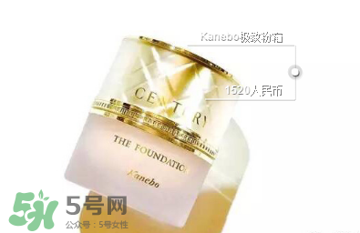 dior迪奧粉底液專柜價格 迪奧粉底液多少錢一瓶 dior迪奧粉底液專柜價格 迪奧粉底液多少錢一瓶