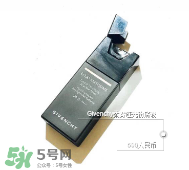 dior迪奧粉底液專柜價格 迪奧粉底液多少錢一瓶 dior迪奧粉底液專柜價格 迪奧粉底液多少錢一瓶