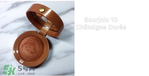 腮紅哪個牌子好_腮紅哪個牌子好用 腮紅哪個牌子好_腮紅哪個牌子好用