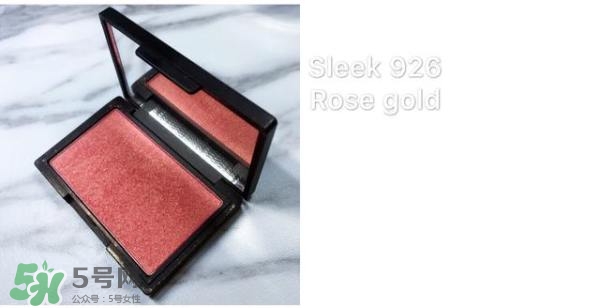 腮紅哪個牌子好_腮紅哪個牌子好用 腮紅哪個牌子好_腮紅哪個牌子好用