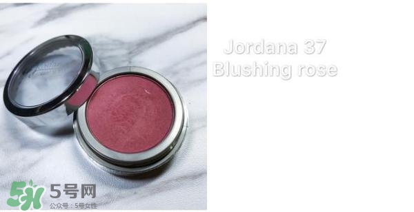 腮紅哪個牌子好_腮紅哪個牌子好用 腮紅哪個牌子好_腮紅哪個牌子好用