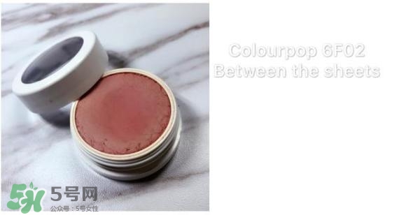 腮紅哪個牌子好_腮紅哪個牌子好用 腮紅哪個牌子好_腮紅哪個牌子好用