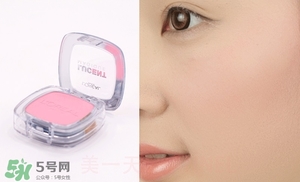 腮紅哪個牌子好_腮紅哪個牌子好用 腮紅哪個牌子好_腮紅哪個牌子好用