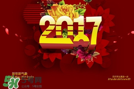 大年初五如何把財(cái)神接進(jìn)家？正月初五接財(cái)神的正確方法