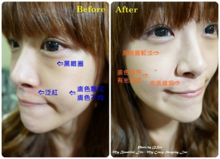 CityColor BB霜怎么樣？CityColor BB霜好用嗎