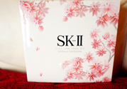 sk2櫻花套裝有哪些？skii櫻花限定套裝多少錢？