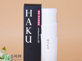 資生堂haku美白精華怎么用？haku美白精華使用方法