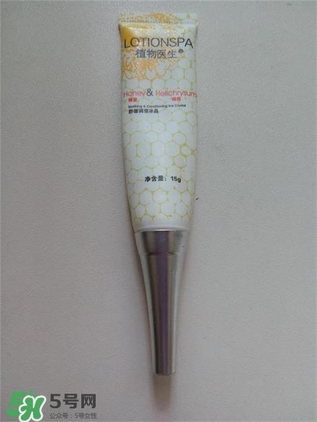 植物醫(yī)生山茶花面膜怎么樣？植物醫(yī)生山茶花面膜好用嗎？