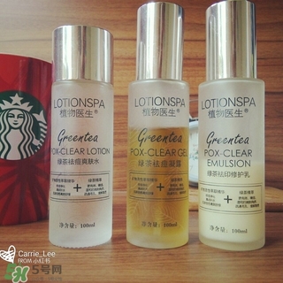 植物醫(yī)生適合什么膚質？植物醫(yī)生適合敏感肌膚嗎？