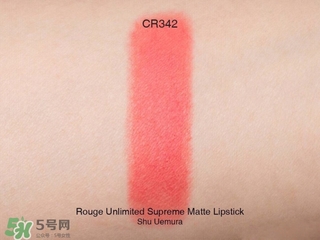 植村秀cr342是什么顏色？植村秀唇膏cr342試色 
