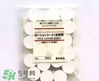 壓縮面膜哪個(gè)牌子好？壓縮面膜紙哪個(gè)牌子好？