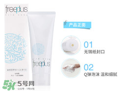 哺乳期用什么牌子的護膚品好？哺乳期用護膚品對寶寶有影響嗎