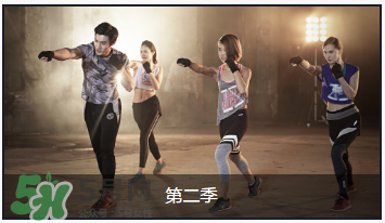 超模25減肥操有效果嗎？超模二五減肥操有效果嗎