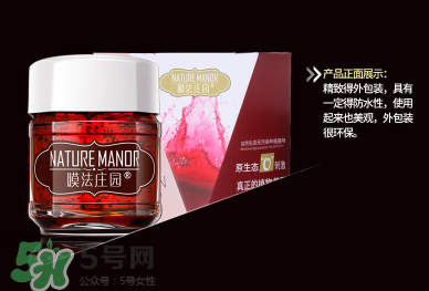 紅酒面膜可以祛斑嗎？紅酒做面膜可以直接敷臉嗎？