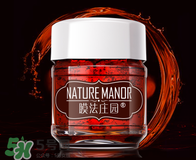 紅酒面膜可以祛斑嗎？紅酒做面膜可以直接敷臉嗎？