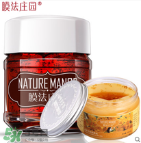 紅酒面膜哪個(gè)牌子好？紅酒面膜什么牌子好