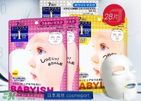 高絲面膜用完要洗臉嗎?高絲面膜要敷多長(zhǎng)時(shí)間?