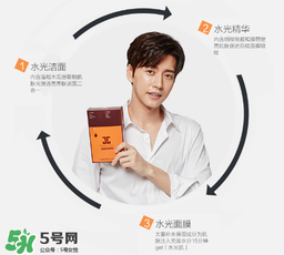 水光面膜用完要洗嗎？水光面膜用完要洗臉嗎