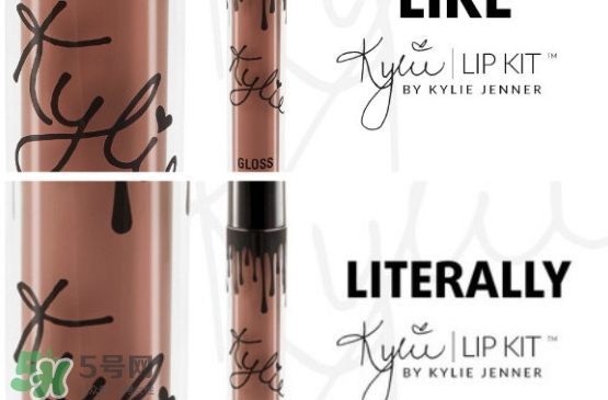kylie cosmetics是什么牌子？kylie cosmetics怎么買？