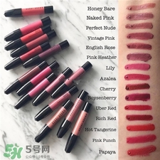 Bobbi Brown2017春季液體唇膏色號 芭比布朗液體唇膏試色 Bobbi Brown2017春季液體唇膏色號 芭比布朗液體唇膏試色