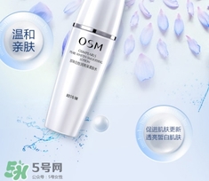 歐詩(shī)漫珍珠白怎么樣？歐詩(shī)漫珍珠白好用嗎？