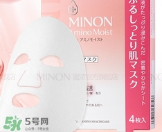 敏感肌用什么面膜好?敏感肌適合什么面膜? 敏感肌用什么面膜好?敏感肌適合什么面膜?