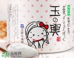 敏感肌用什么面膜好?敏感肌適合什么面膜? 敏感肌用什么面膜好?敏感肌適合什么面膜?