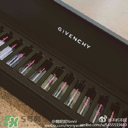 紀(jì)梵希我愛你口紅多少錢？紀(jì)梵希情人節(jié)我愛你刻字口紅價(jià)格