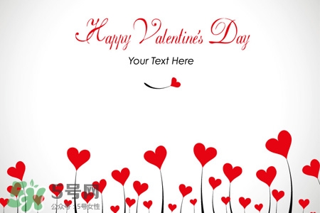 情人節(jié)送什么禮物好？情人節(jié)cp值最高禮物推薦