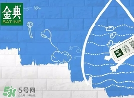 金典有機(jī)奶和特侖蘇哪個(gè)好？金典有機(jī)奶和特侖蘇對(duì)比