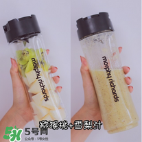 節(jié)后減肥喝什么果蔬汁？節(jié)后減肥怎么減