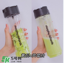 節(jié)后減肥喝什么果蔬汁？節(jié)后減肥怎么減