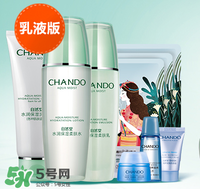 乳液需要用化妝棉嗎_乳液用化妝棉擦好嗎 乳液需要用化妝棉嗎_乳液用化妝棉擦好嗎