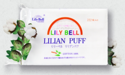 化妝棉和卸妝棉的區(qū)別 化妝棉和卸妝棉有什么區(qū)別 化妝棉和卸妝棉的區(qū)別 化妝棉和卸妝棉有什么區(qū)別