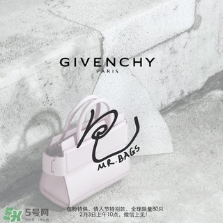 紀(jì)梵希2017情人節(jié)限量有哪些？紀(jì)梵希2017情人節(jié)限量價格